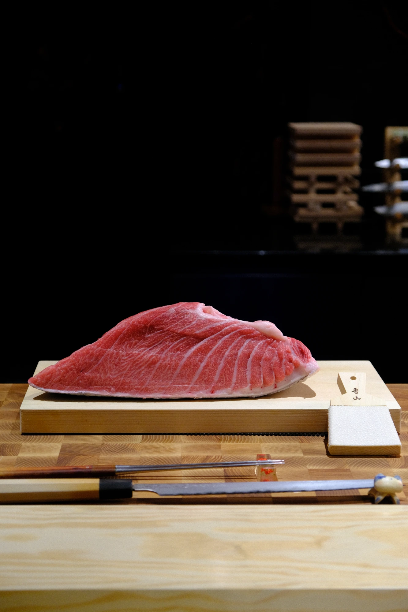 koyo